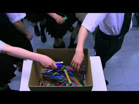 映画『王様ゲーム』予告編