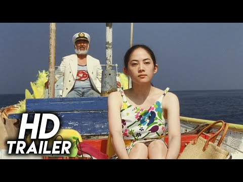 A Midsummer Night's Dream (2009) ORIGINAL TRAILER [HD 1080p]