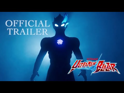 [English Dubbed Version] Official Trailer