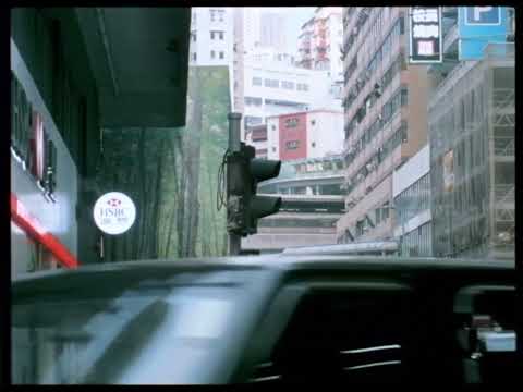 【2024 TIDF】解放與挪用：檔案變形記｜《九龍東往事》An Asian Ghost Story