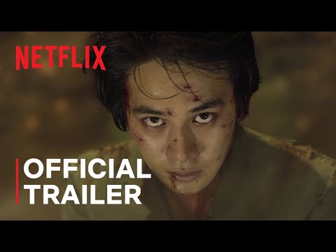 Official Trailer [Subtitled]