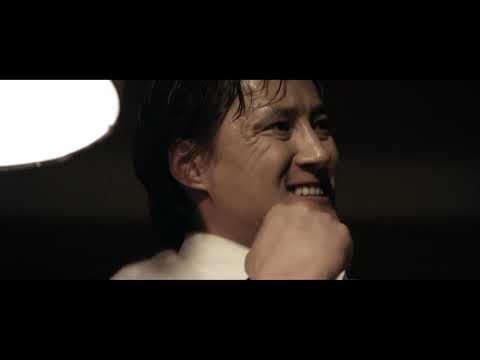 Дурлалын гэмт хэрэг Official Trailer 2013