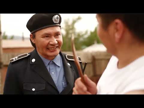 Аягүй тэнэг ээ трейлер