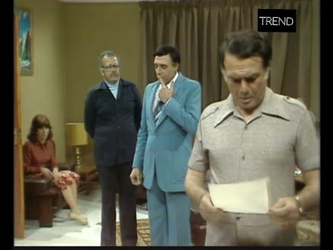 مسلسل بلا خطيئه( 1980 )الحلقه الاولى