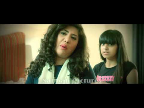 برومو مسلسل امنا رويحة الجنة ( رمضان 2015 )