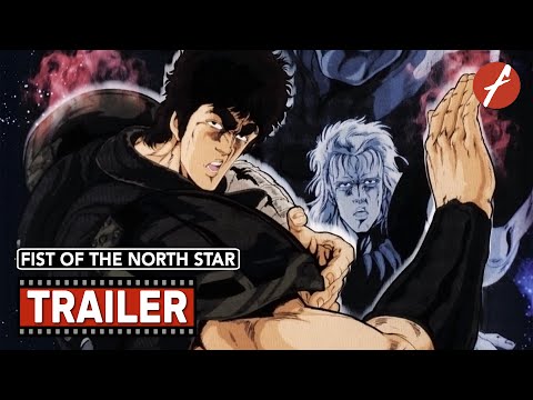 Fist of the North Star (1986) 北斗の拳 - Movie Trailer - Far East Films