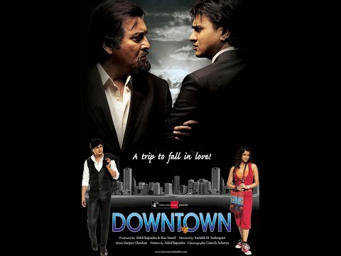 Downtown ... a trip to fall in love...!!