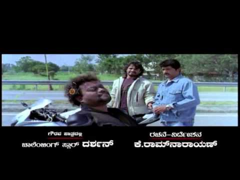 Snehitharu Official Trailer