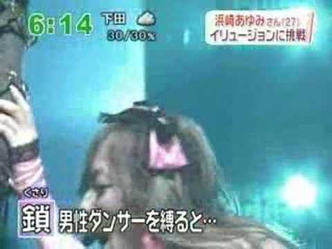 ARENA TOUR 06 ~(miss)understood~ REPORT