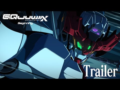 Official Trailer [Subtitled]