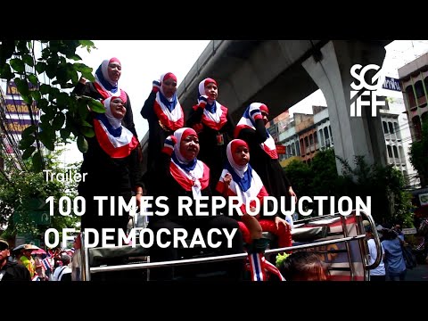 100 Times Reproduction of Democracy Trailer | SGIFF 2020
