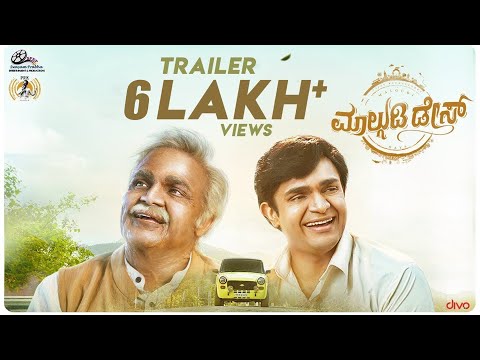 Malgudi Days - Official Trailer | Vijay Raghavendra, Greeshma Shridhar | Kishor Moodbidri