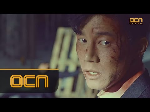 OCN 감성액션 [아름다운 나의 신부] 메인 예고편 아름다운나의신부 티져