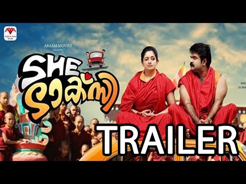 She Taxi Malayalam Movie Official Trailer | Anoop Menon,Kavya Madhavan