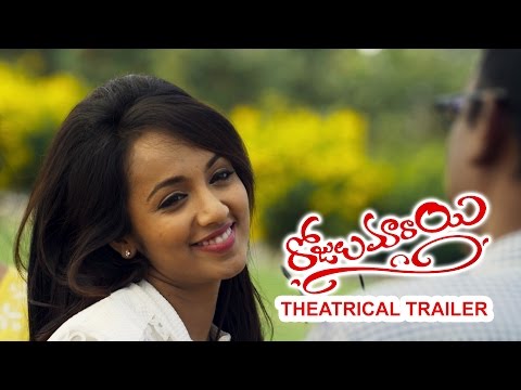 Rojulu Marayi Theatrical Trailer - Chetan, Parvatheesam, Kruthika, Tejaswi Madivada