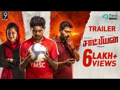 Champion Tamil Movie | Official Trailer | Suseenthiran | Vishwa, Mirnalini, Narain | Arrol Corelli