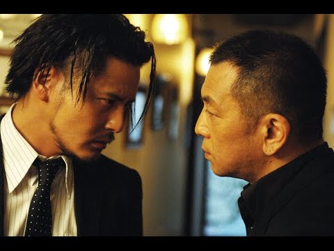 任侠映画『荒らぶる侠』予告 中野英雄 金子賢 オールインエンタテインメント