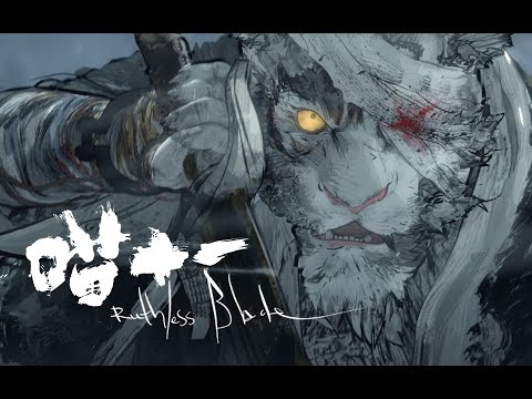 Ruthless Blade (喵十一) Official Trailer