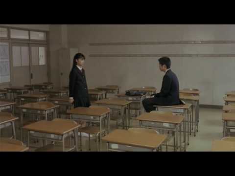 Clip: Harmful Insect (Gaichu) [2001] • Japan