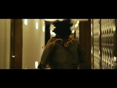 إعلان فيلم منتصف الليل 2023 (قصير)