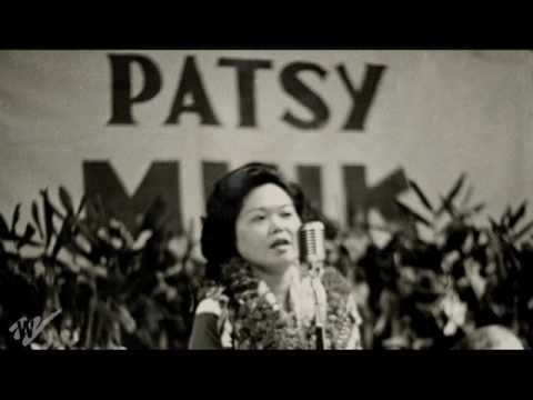 PATSY MINK: AHEAD OF THE MAJORITY | Women Make Movies | Trailer
