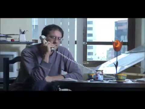 Cuando me toque a mí - Trailer