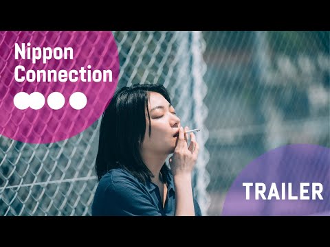 I Am What I Am Official Trailer | Nippon Connection Filmfestival 2023