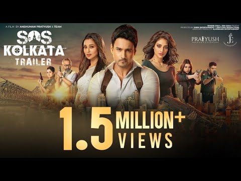 SOS Kolkata Official Trailer | Yash, Nusrat Jahan, Mimi Chakraborty , Ena Saha | Anshuman Pratyush