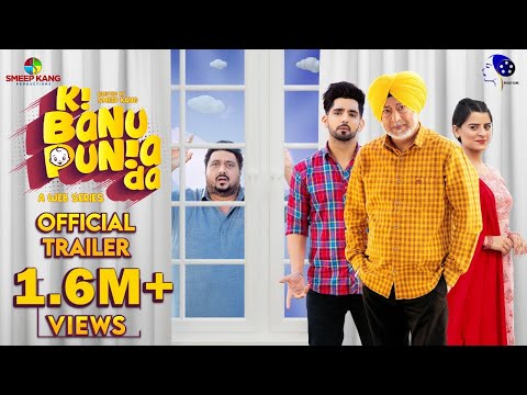 Ki Banu Punia Da | Trailer | Jaswinder Bhalla | Babbal Rai | Smeep Kang | Releasing on 12th March