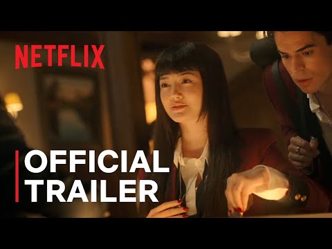 Official Trailer
