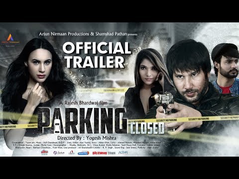 Parking Closed | Official Trailer | New Upcoming Bollywood Movie 2019 | Deana Uppal, Akbar Khan