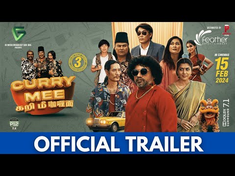CURRY MEE | OFFICIAL TRAILER | GANA | ROPIE PAKODI | EDGAR QUAH | NAZIRA IBRAHIM #currymee #gana