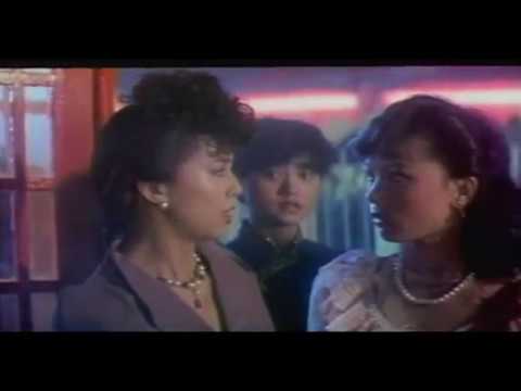 Movie... In your face - Official Trailer (1990)