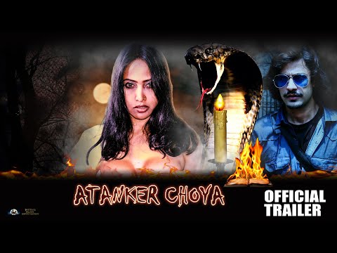 Atanker Choya | Final Trailer  |  Rocky P | Rajkumar P| Barun S | Patras Glam Entertainment 2020 |