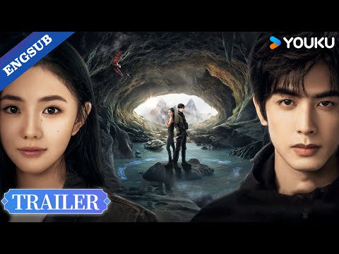 【Official Trailer】The Seven Relics of ill Omen: Get ready for a battle of minds and fates! 😎🔥| YOUKU