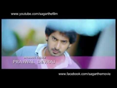 Sagar Film Official Trailor