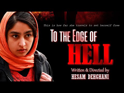 To The Edge of Hell (Short Film, 2025)