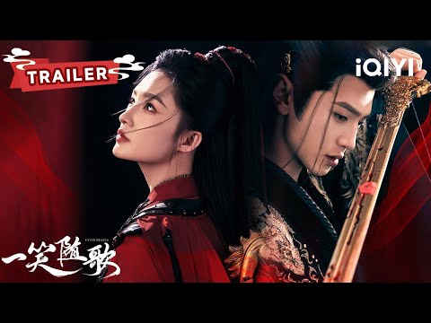 TRAILER [ENG SUB]