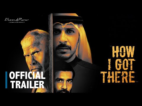 فيلم شيابني هني | يعرض في صالات السينما ٣١ أغسطس | HOW I GOT THERE | In  Cinemas August 31