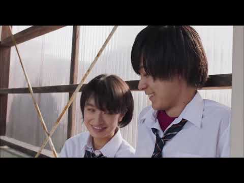 It's Boring Here Pick Me Up by Ryuichi Hiroki