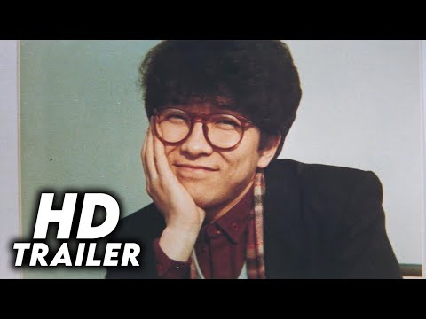 Whale Hunting (1984) Original Trailer [FHD]