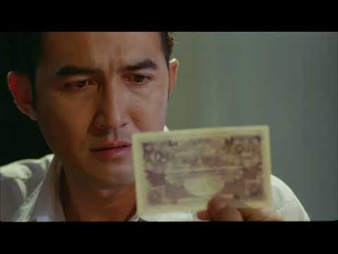 ตัวอย่างภาพยนตร์เรื่อง สตางค์ - SATANG [ Official Trailer HD]