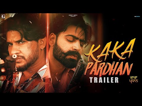 Kaka Pardhan : Vadda Grewal & Prince Bhullar (Trailer) Latest Punjabi Movie | Rel 10 Dec | Geet MP3