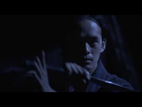 "Killing" (Zan) English-subbed Official Trailer