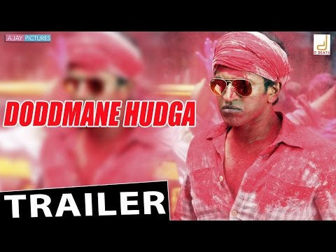 Doddmane Hudga - Official Trailer | Puneeth Rajkumar, Suri, V Harikrishna | New Kannada Movie 2016