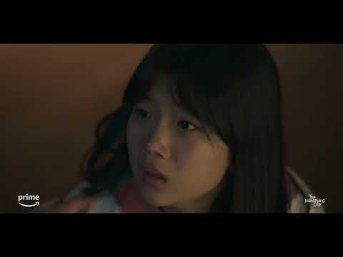 Official Trailer [Subtitled]