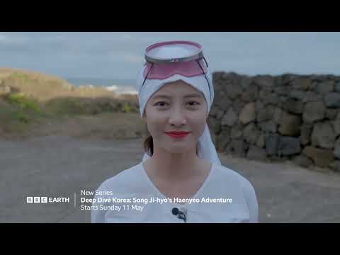 Deep Dive Korea: Song Ji-hyo's Haenyeo Adventure | Coming Soon on 11 May