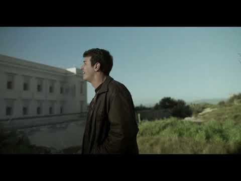 Polvere di Paolo Carboni - Italy - TRAILER