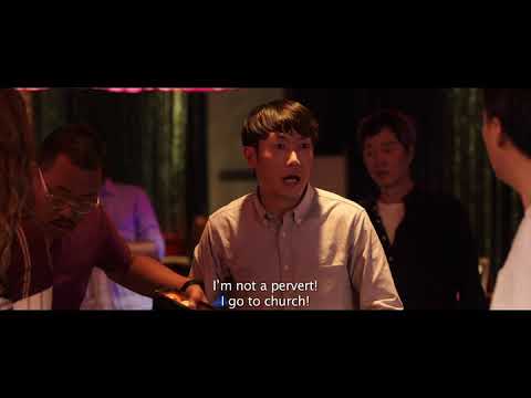 What a Man Wants (2018)