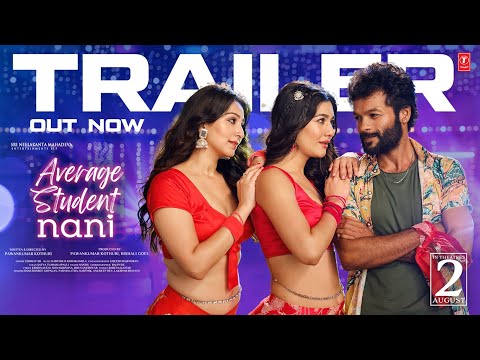Average Student Nani Movie Trailer | Pawan K Kothuri, Sahiba, Sneha, Rajeev Kanakala, Jhansi|Karthik